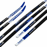 Беговые лыжи Brados Active A 3 Blue wax